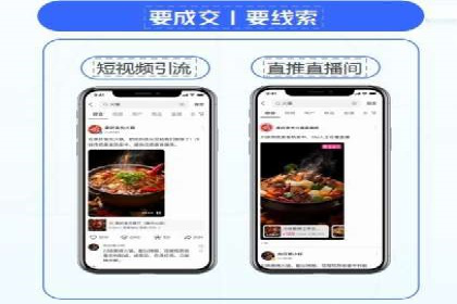 百度网络推广案例：揭秘行业巨头如何实现全网霸屏